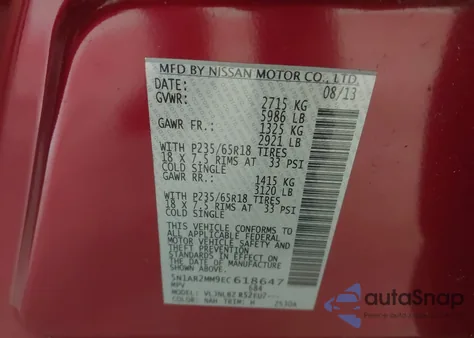 2014 Nissan Pathfinder S from USA, damaged, VIN 5N1AR2MM9EC618647
